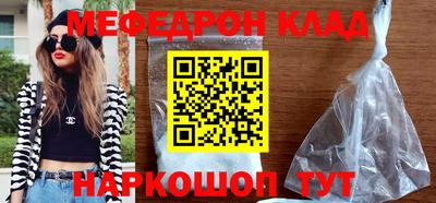 стафф Берёзовский