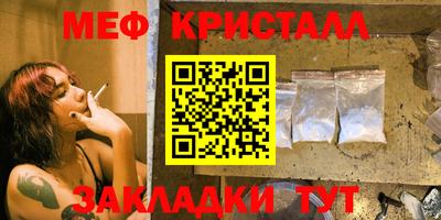 гидра Аргун