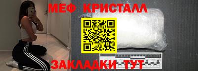 гидра Аргун