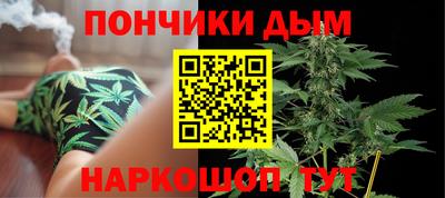 соль курить ск Апрелевка