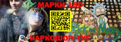 гидра Аргун