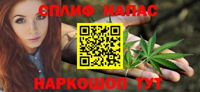 мескалин Апшеронск