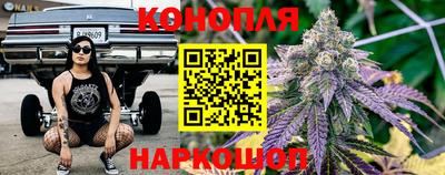 мескалин Апшеронск
