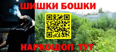 соль курить ск Апрелевка
