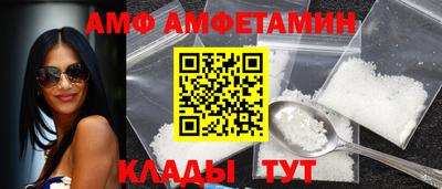 МДМА Беслан