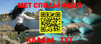 мескалин Апшеронск